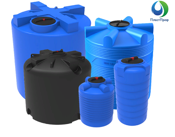 Пластиковые емкости от производителя
