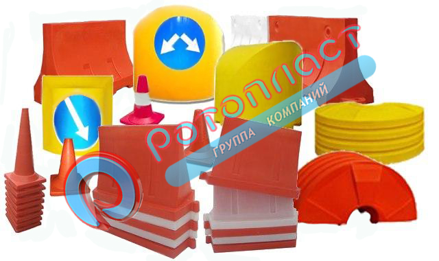 Водоналивные дорожные барьеры (блоки) от 1700 руб. по акции