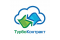 ТурбоКонтракт