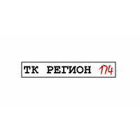 ООО "ТК РЕГИОН 174"