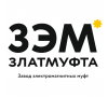 ООО "Завод Электромагнитных Муфт "Златмуфта"