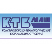 ООО "КТБмаш"