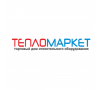 ТеплоМаркет