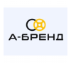 Автосервис «А-Бренд»